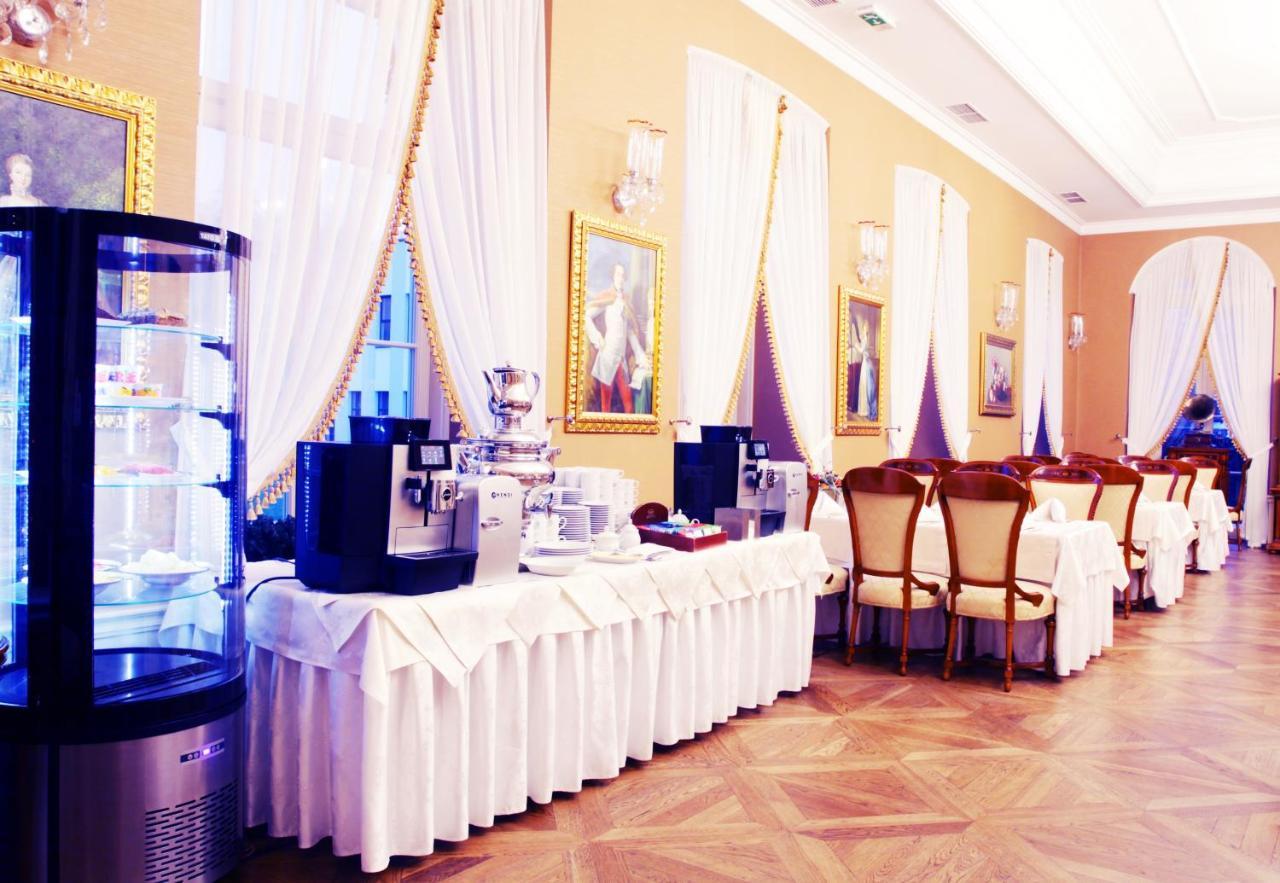 Palac Zelechow Spa & Wellness Εξωτερικό φωτογραφία